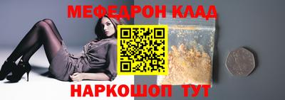 дурь Первоуральск