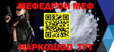 дурь Первоуральск