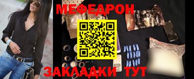 дурь Первоуральск