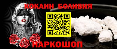 a pvp Пенза