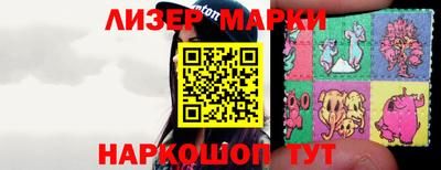 a pvp Пенза