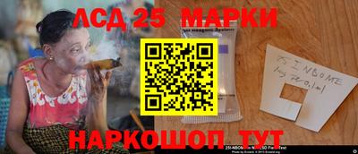 a pvp Пенза