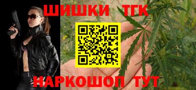 a pvp Пенза