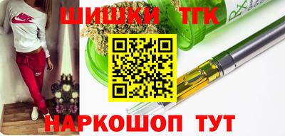 дурь Первоуральск