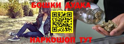 мяу мяу кристалл Партизанск