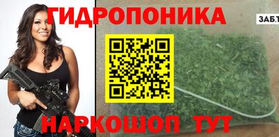 a pvp Пенза