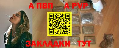 дурь Первоуральск