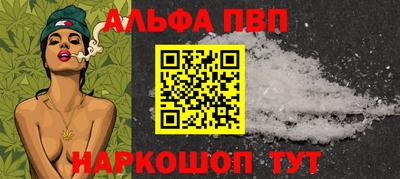 дурь Первоуральск