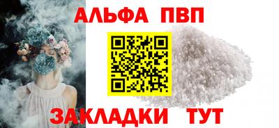 дурь Первоуральск