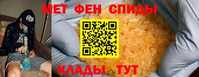 a pvp Пенза