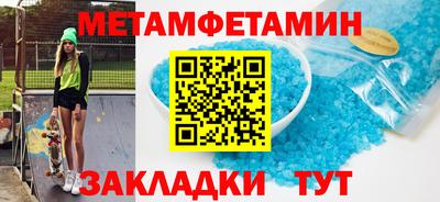 дурь Первоуральск