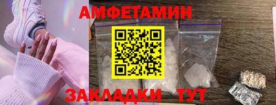 a pvp Пенза