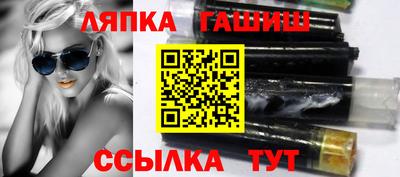 дурь Первоуральск