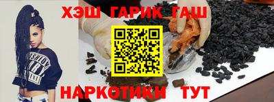 a pvp Пенза