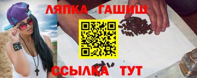 дурь Первоуральск