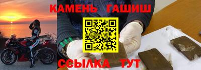 дурь Первоуральск