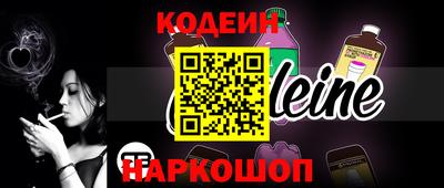 дурь Первоуральск