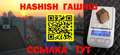 дурь Первоуральск