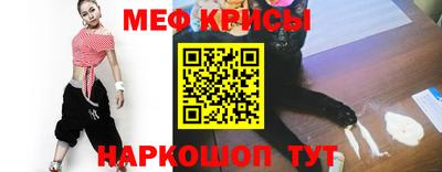 a pvp Пенза
