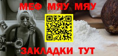 дурь Первоуральск