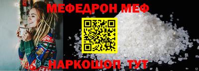 дурь Первоуральск
