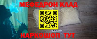 дурь Первоуральск