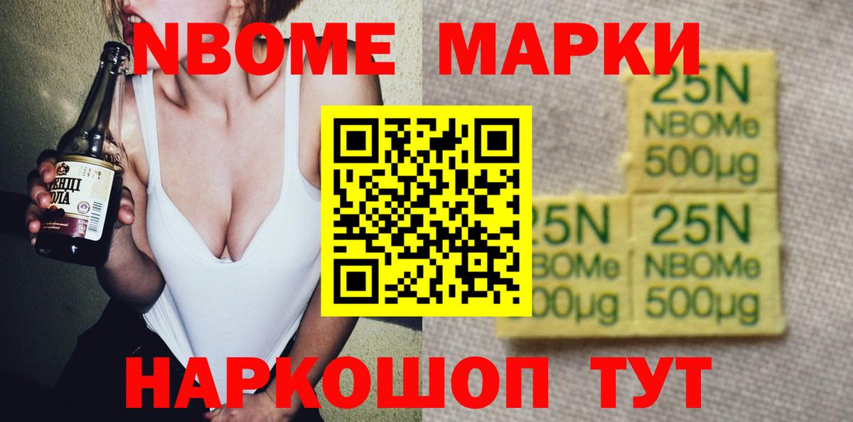 ЛСД экстази ecstasy  Вход с VPN  Лсд 25 экстази кислота  Семёнов 